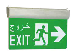 LL-ESA18 Series Emergency Exit Sign image 2
