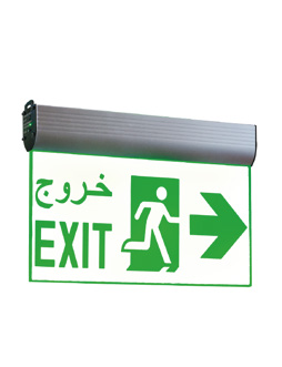 LL-ESA18 Series Emergency Exit Sign
